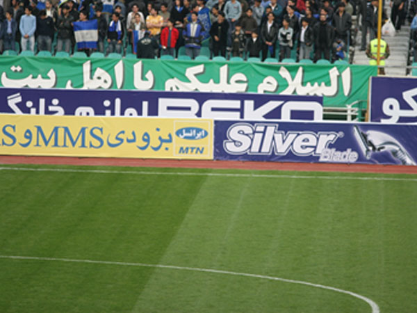 تبلیغات سیلور